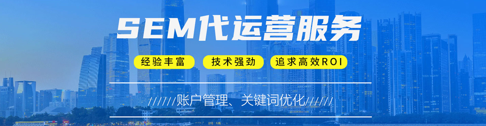 茄子河信息流开户